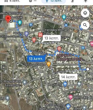 Georgia Centre Flat - 10 Min From The Appartement *