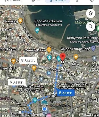 Appartement Georgia Centre Flat - 10 Min From The Réthymnon